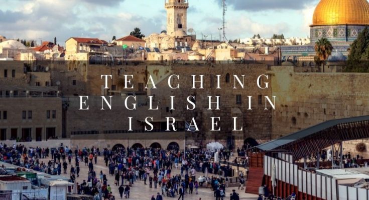 Teaching jobs for english speakers in israel