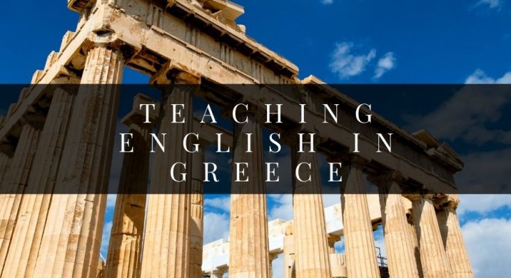 Teaching English in Greece