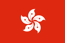 Flag of Hong Kong - Wikipedia